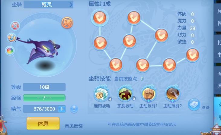 微信图片_20260628164453_86_5863.png
