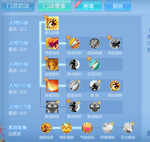 微信图片_20260628164453_87_5863.png