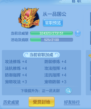 微信图片_20260628164453_90_5863.png
