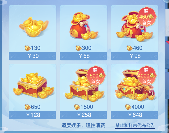 微信图片_20260628164506_93_5863.png