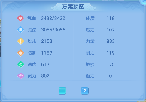 微信图片_20260628164453_91_5863.png