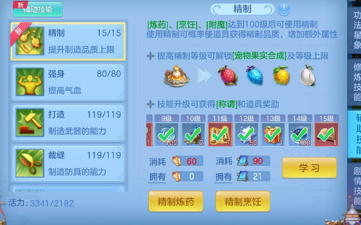 微信图片_20260628164453_89_5863.png