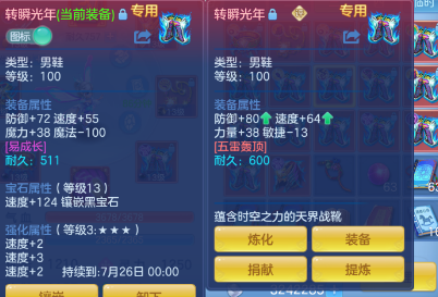 微信图片_20260628183014_51_3044.png
