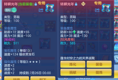 微信图片_20260628183014_52_3044.png