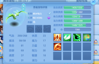 微信图片_20260628183014_55_3044.png