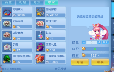 微信图片_20260628183014_54_3044.png