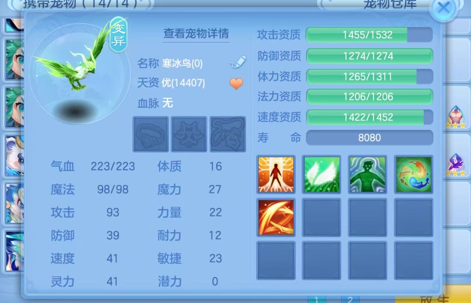 微信图片_20260628190359_18_2190.jpg