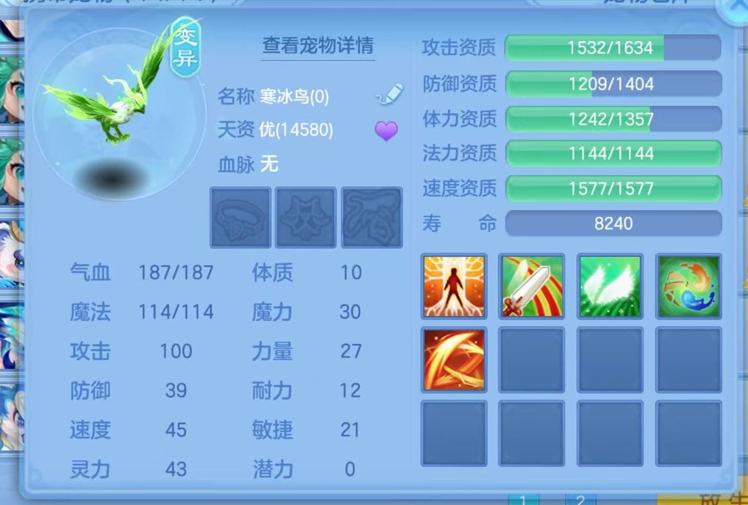 微信图片_20260628190359_19_2190.jpg