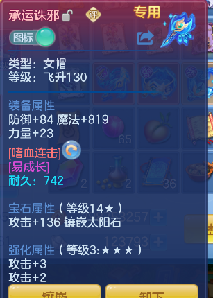 微信图片_20260628193145_17_5899.png