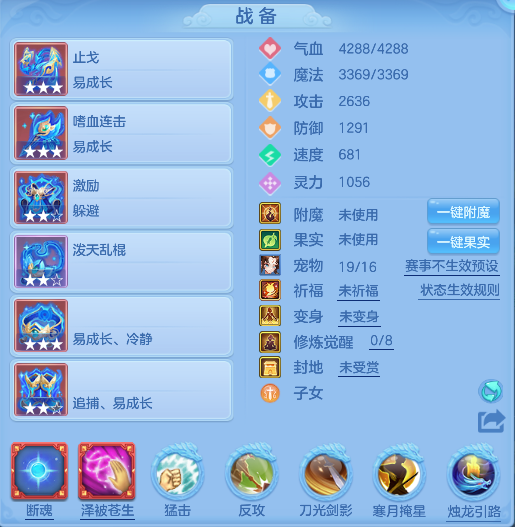 微信图片_20260628193145_15_5899.png