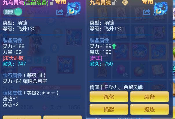 微信图片_20260628193145_19_5899.png