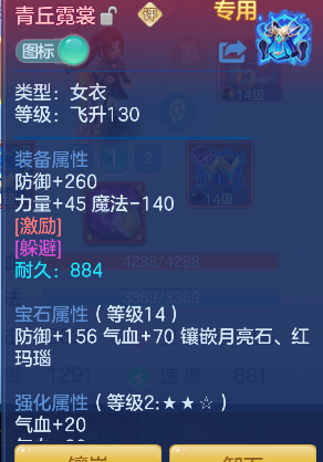 微信图片_20260628193145_18_5899.png