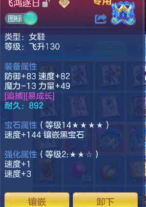 微信图片_20260628193145_21_5899.png