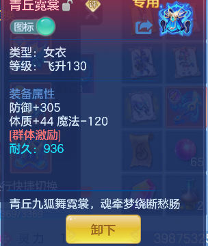 微信图片_20260628193145_22_5899.png