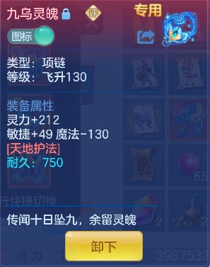 微信图片_20260628193216_25_5899.png