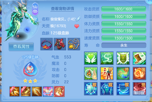 微信图片_20260628193434_28_5899.png