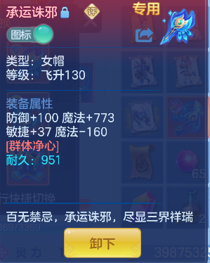 微信图片_20260628193216_24_5899.png