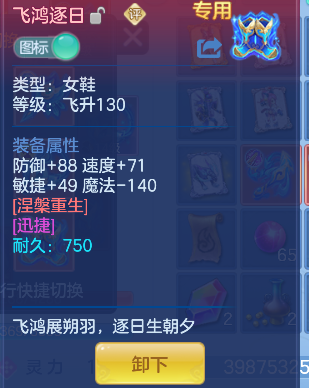 微信图片_20260628193216_26_5899.png