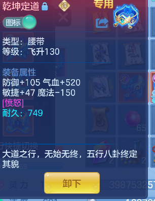 微信图片_20260628193216_23_5899.png