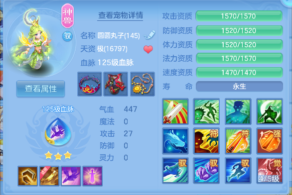 微信图片_20260628193434_29_5899.png