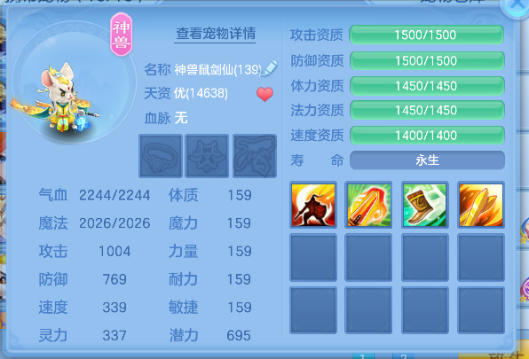 微信图片_20260628193434_31_5899.png