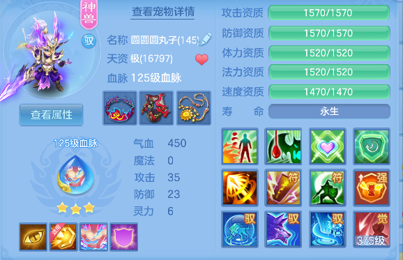 微信图片_20260628193434_30_5899.png