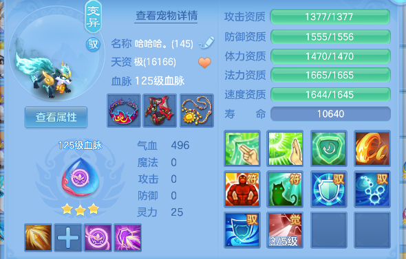 微信图片_20260628194020_33_5899.png