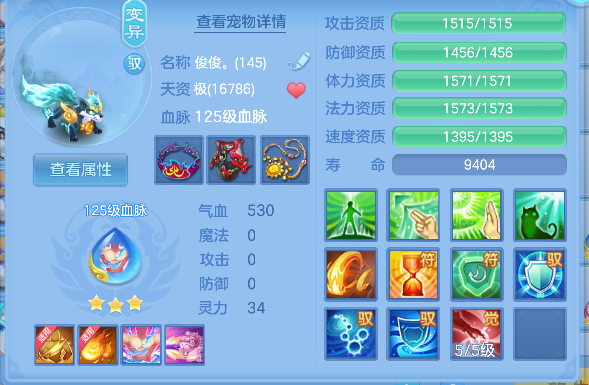 微信图片_20260628193434_32_5899.png