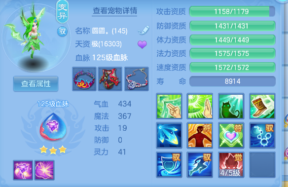 微信图片_20260628194020_34_5899.png
