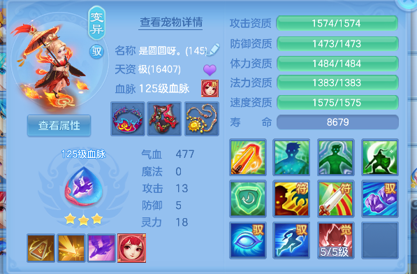 微信图片_20260628194020_36_5899.png