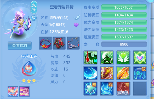 微信图片_20260628194020_38_5899.png