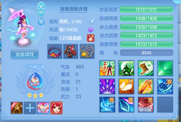 微信图片_20260628194020_37_5899.png