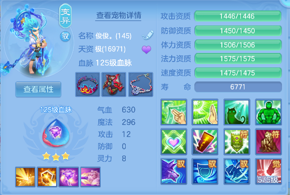 微信图片_20260628194020_35_5899.png