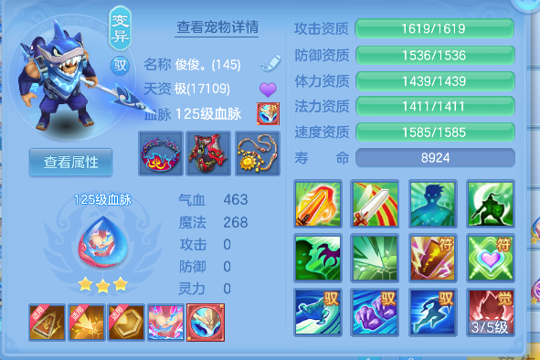 微信图片_20260628194020_41_5899.png