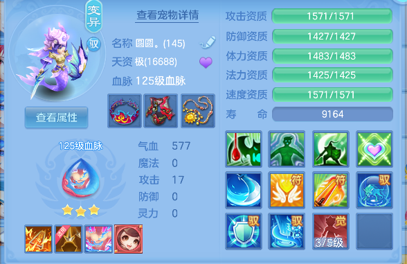 微信图片_20260628194020_39_5899.png