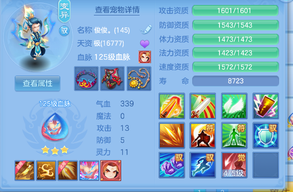 微信图片_20260628194020_40_5899.png