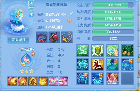 微信图片_20260628194541_43_5899.png