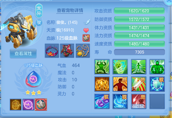 微信图片_20260628194541_42_5899.png