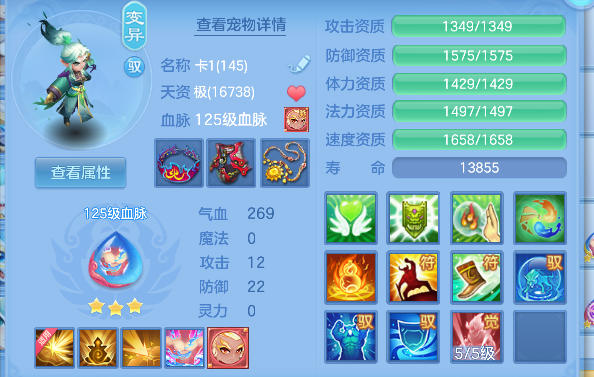 微信图片_20260628194541_45_5899.png