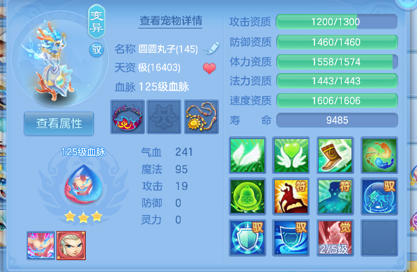 微信图片_20260628194541_44_5899.png