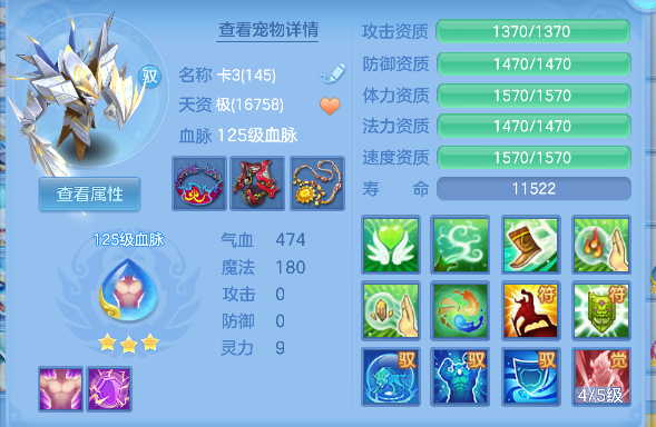 微信图片_20260628194541_47_5899.png