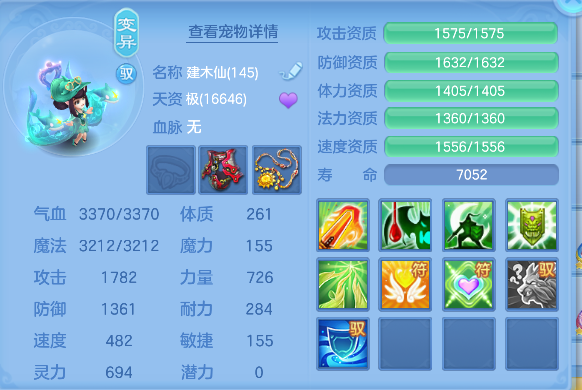 微信图片_20260628194541_46_5899.png