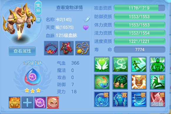 微信图片_20260628194541_48_5899.png