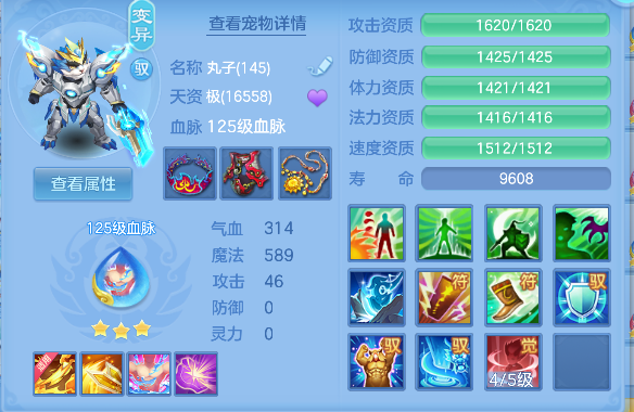 微信图片_20260628194541_50_5899.png