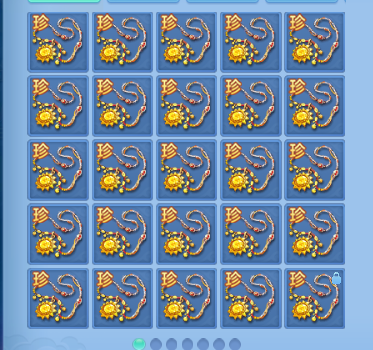 微信图片_20260628195055_68_5899.png