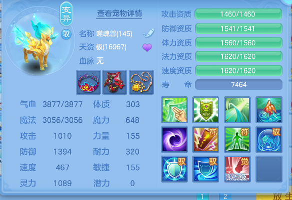 微信图片_20260628194603_52_5899.png