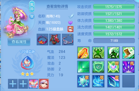 微信图片_20260628194603_51_5899.png