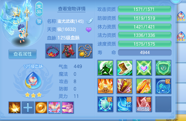 微信图片_20260628194604_54_5899.png