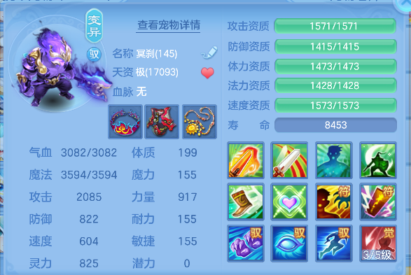 微信图片_20260628194604_55_5899.png