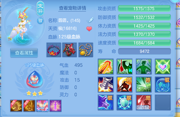 微信图片_20260628194603_53_5899.png